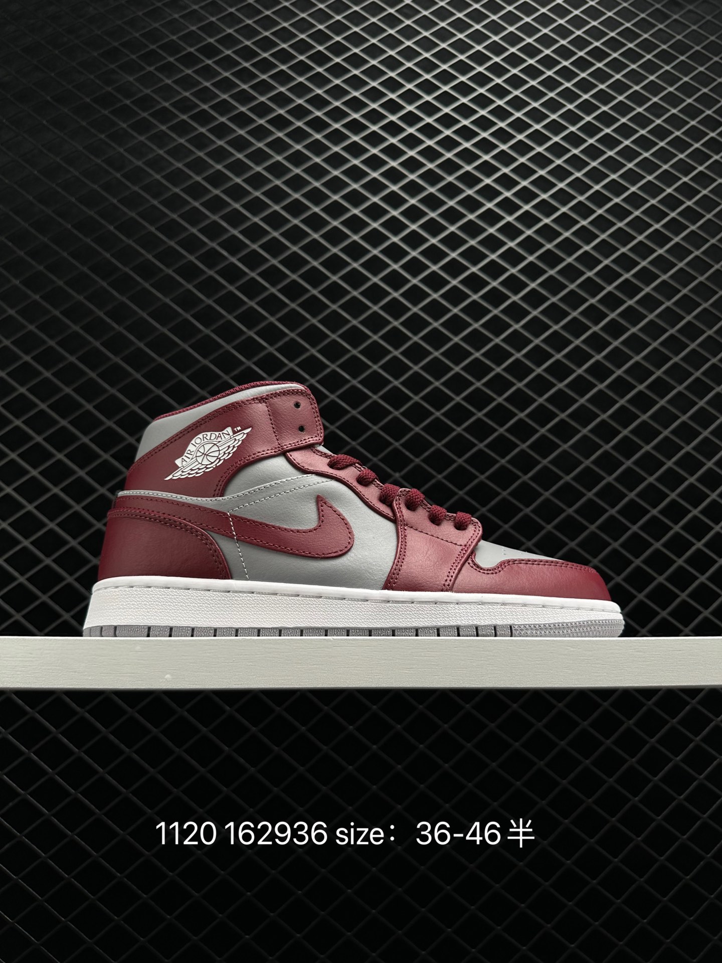 Air Jordan 1 Mid“Light Smoke Grey”